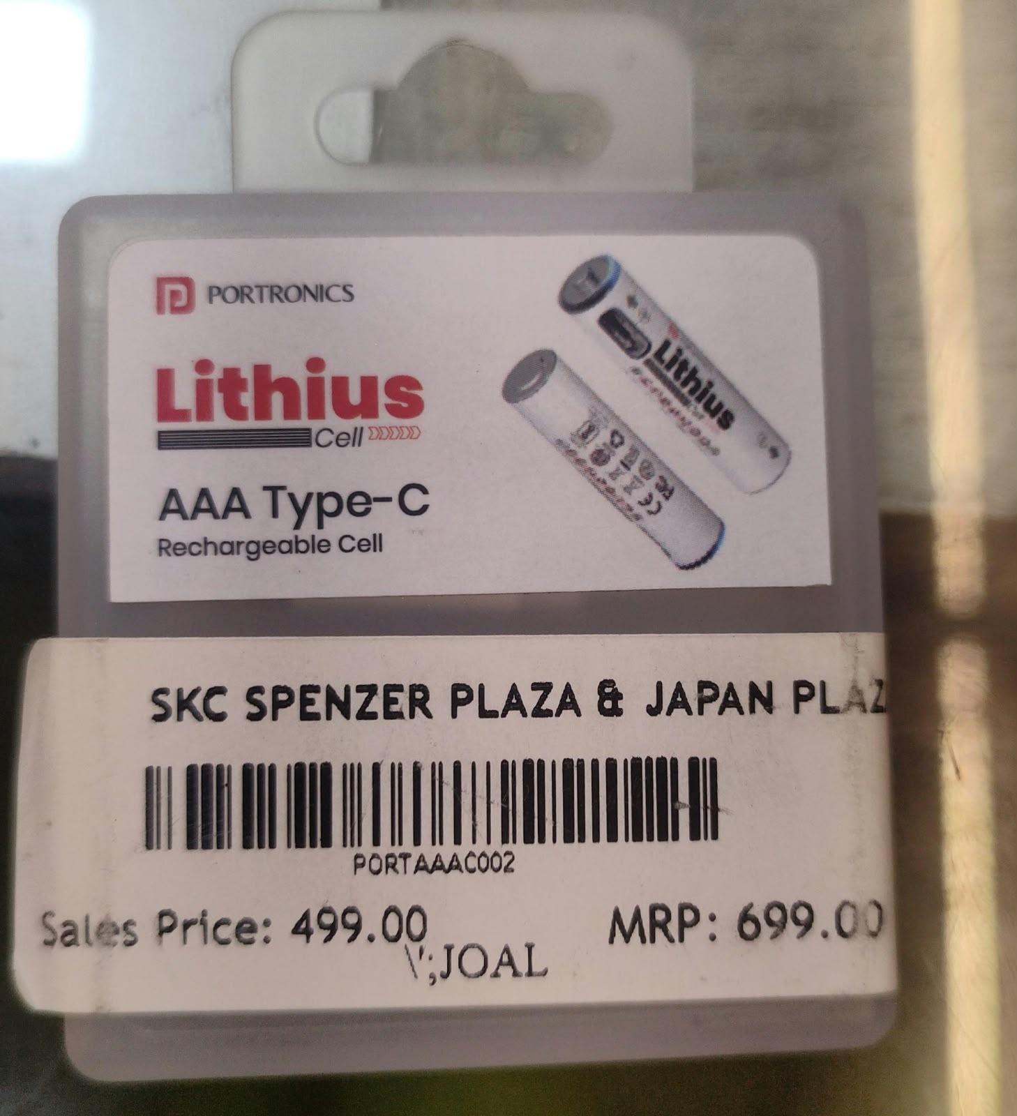 LITHIUM AAA TYPE C RECHARGABLE BATTERY - product media