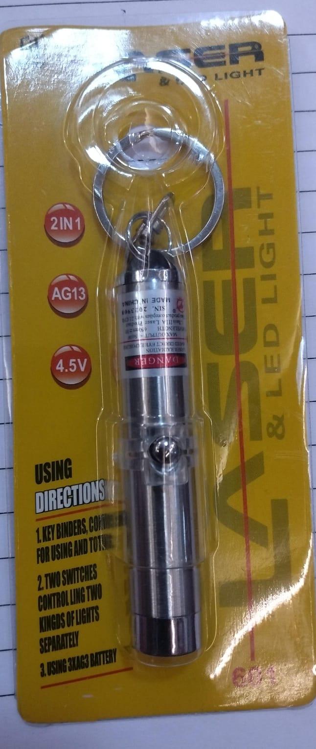 LASER LED LIGHT - product media