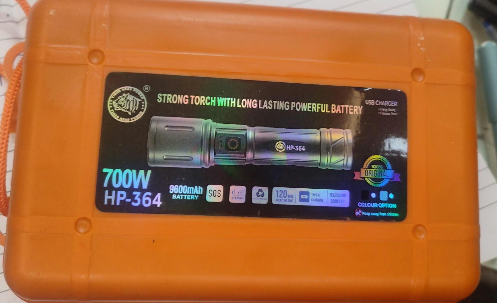 HP 375 TORCH - product media