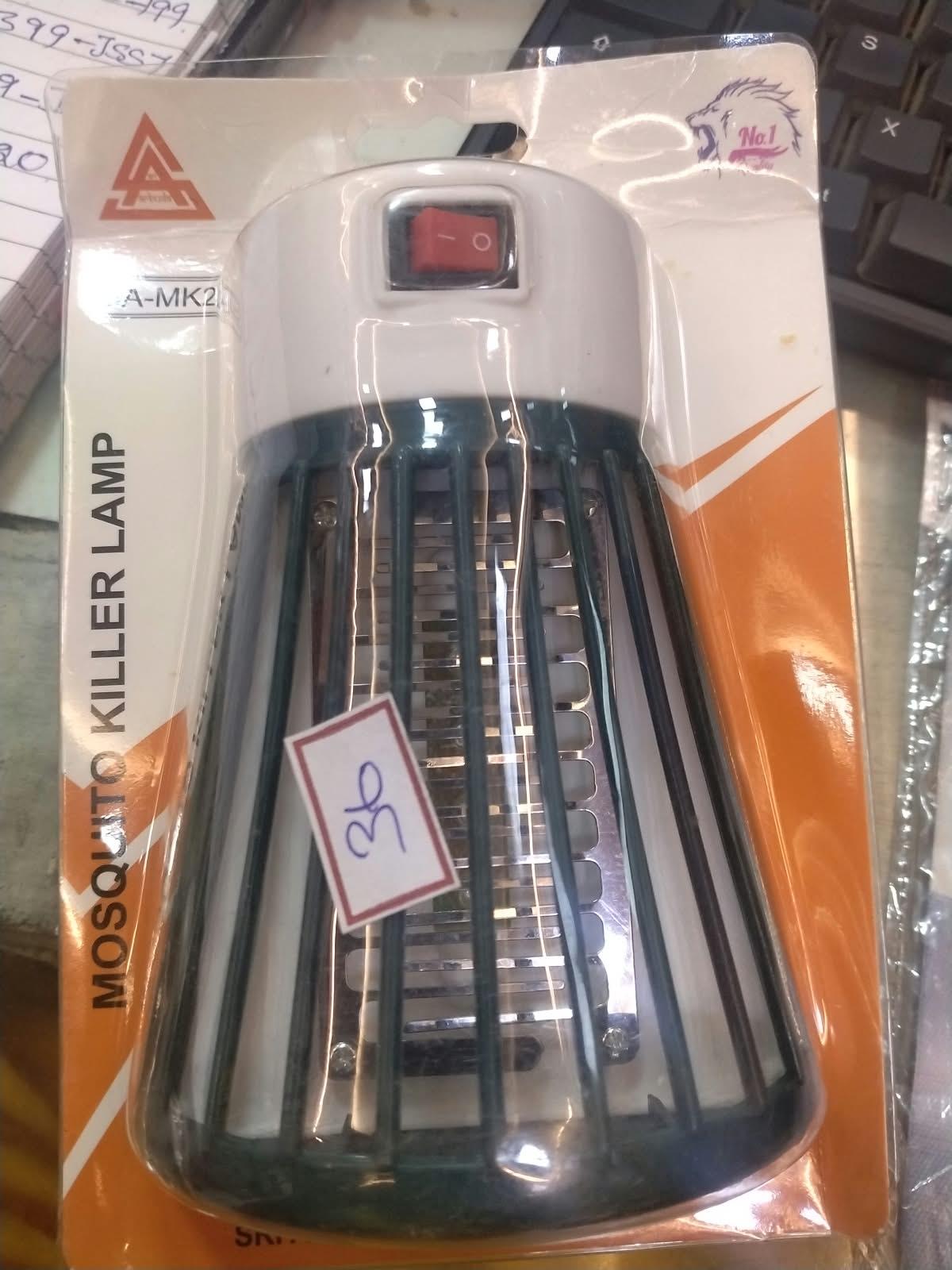 KEDAR MOSQUITO KILLER - product media