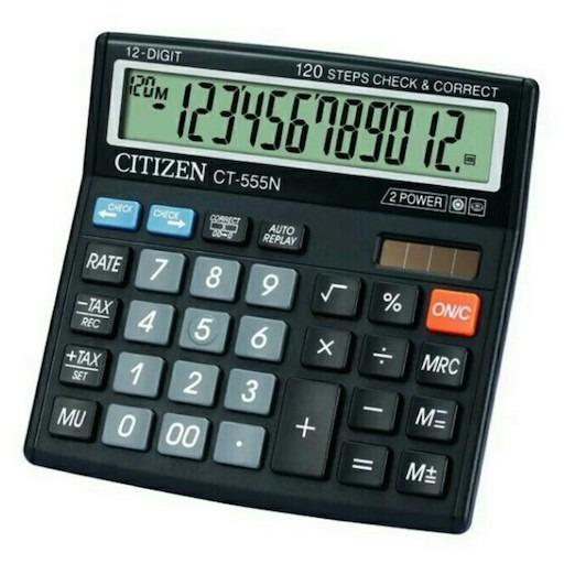 ORBIT OT77C CALCULATOR - product media