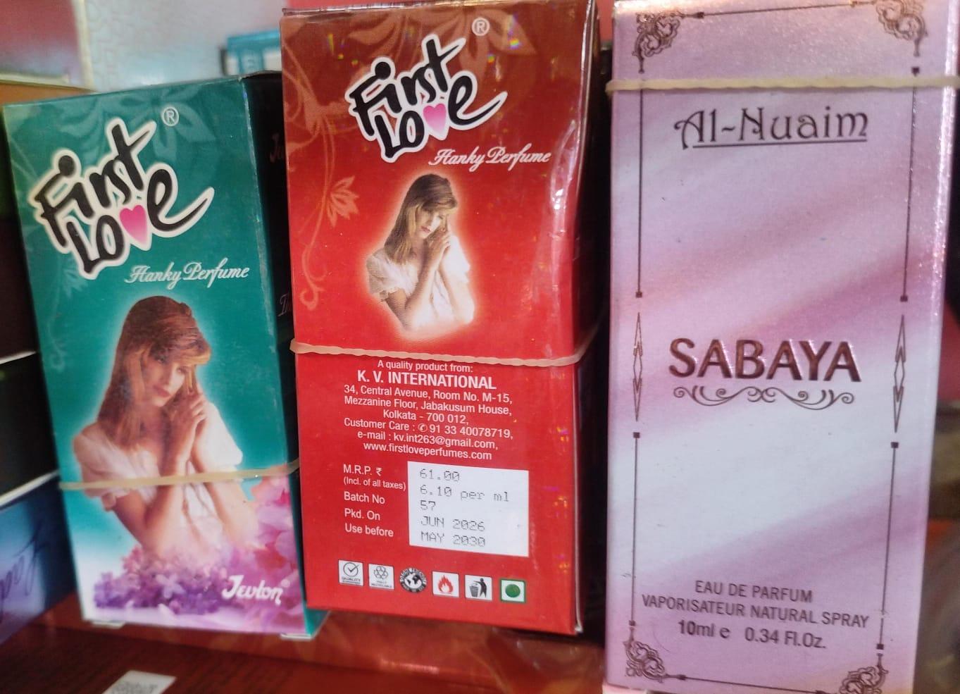 MULTI BRAND PERFUME - product media