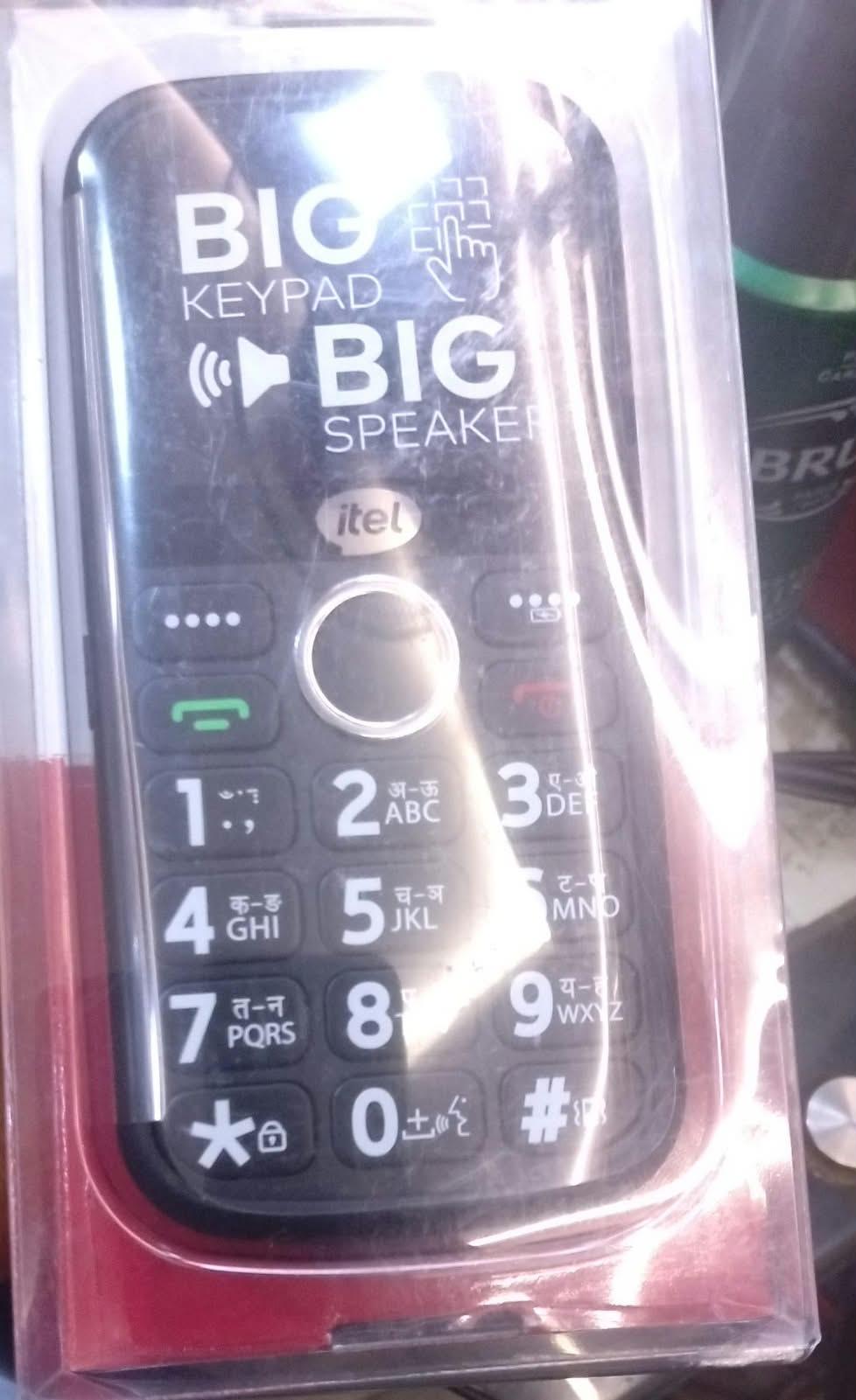ITEL CARE ENC KEYPAD - product media